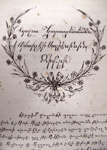 Example of Armeno-Turkish Diary, 1921