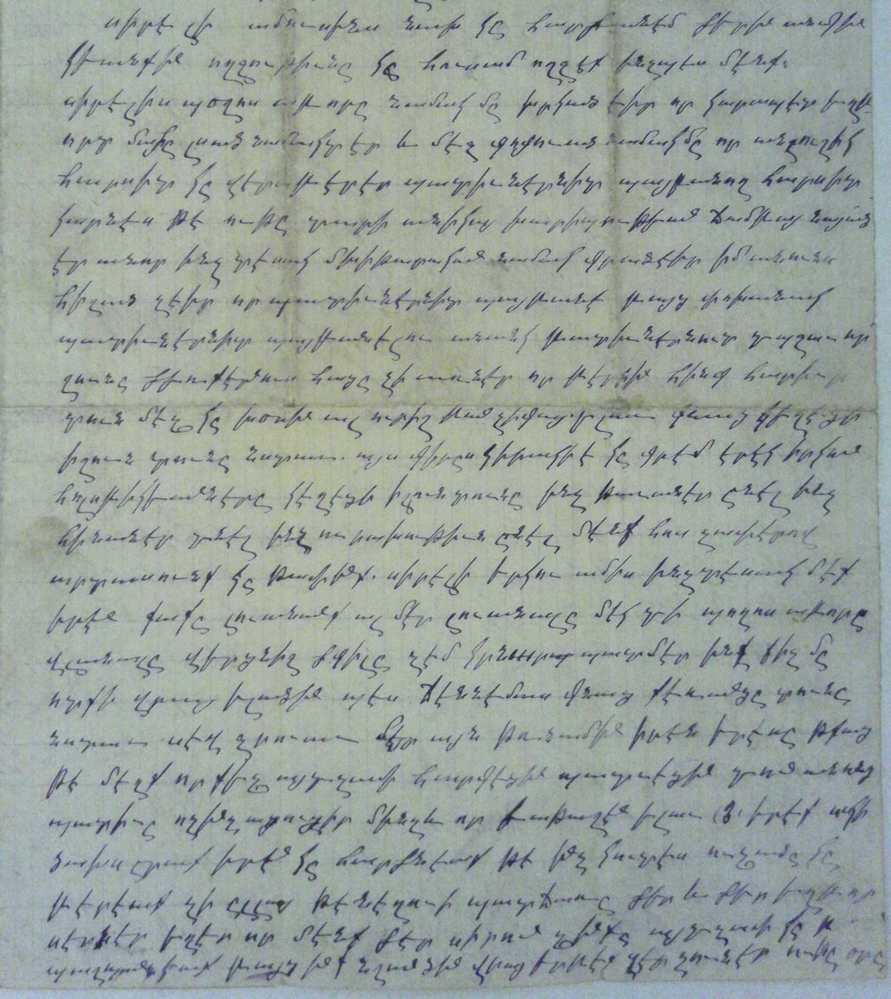 Armenian family post card