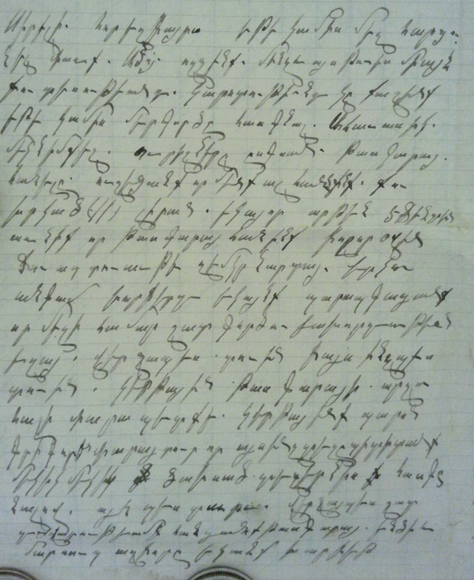 Armenian family post card