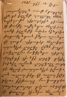 Example of Armeno-Turkish Diary, 1921